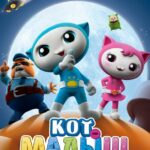 Кот-Малыш Постер